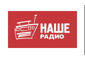 nashe